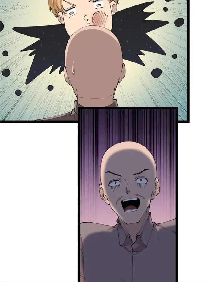 Page 13 of Chapter 82