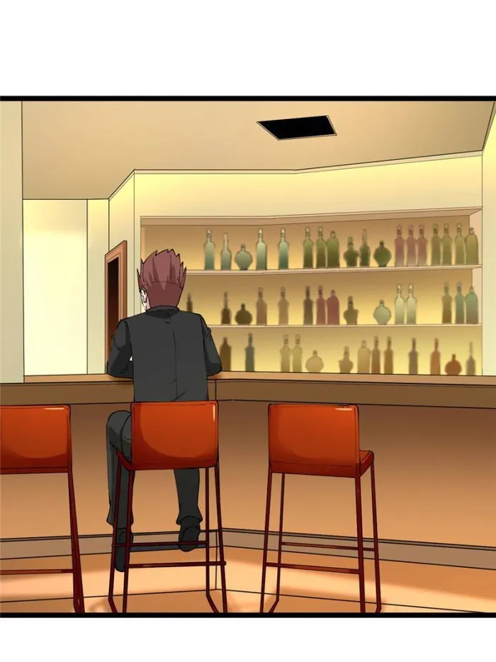 Page 41 of Chapter 82