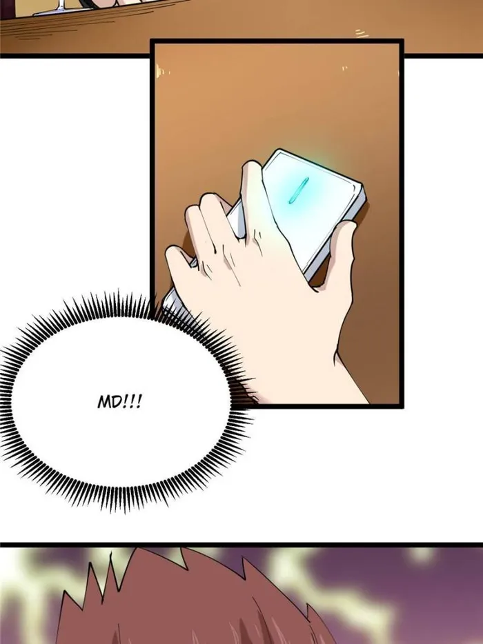 Page 44 of Chapter 82