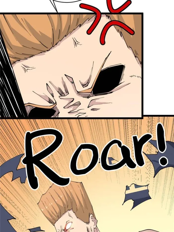 Page 7 of Chapter 83