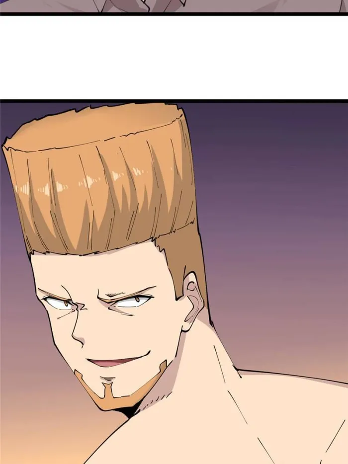 Page 12 of Chapter 83