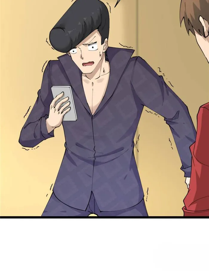 Page 33 of Chapter 83