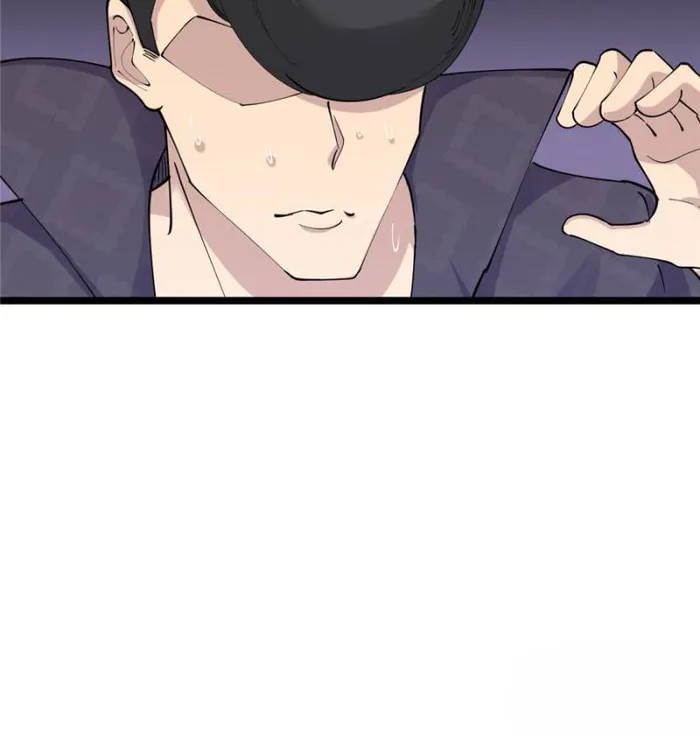 Page 54 of Chapter 83
