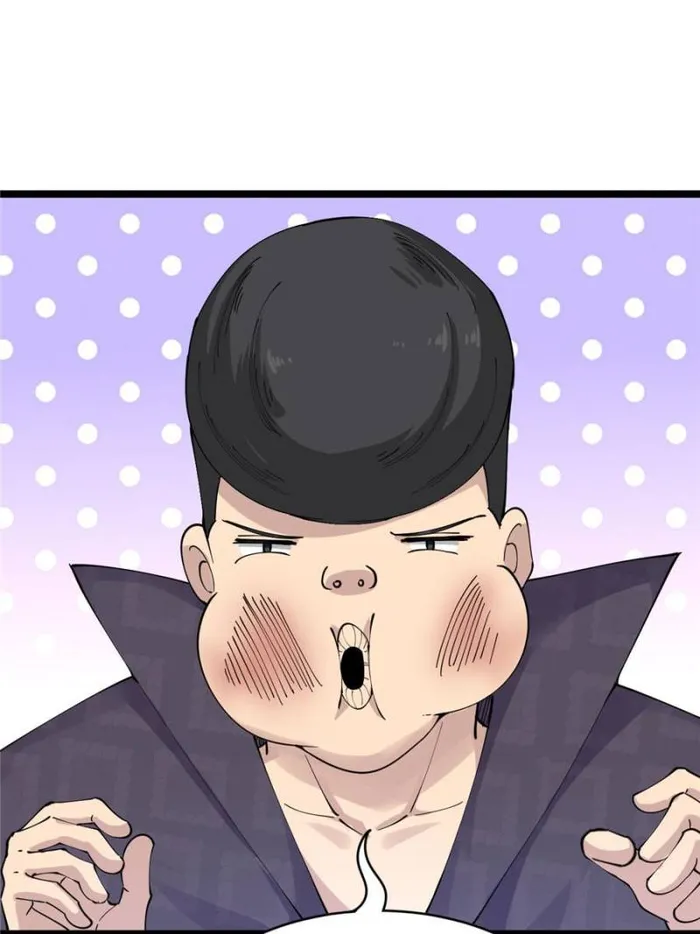 Page 57 of Chapter 83