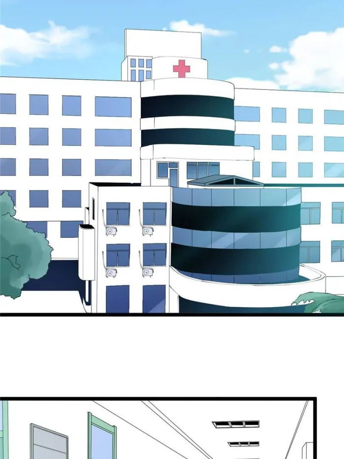 Page 5 of Chapter 84