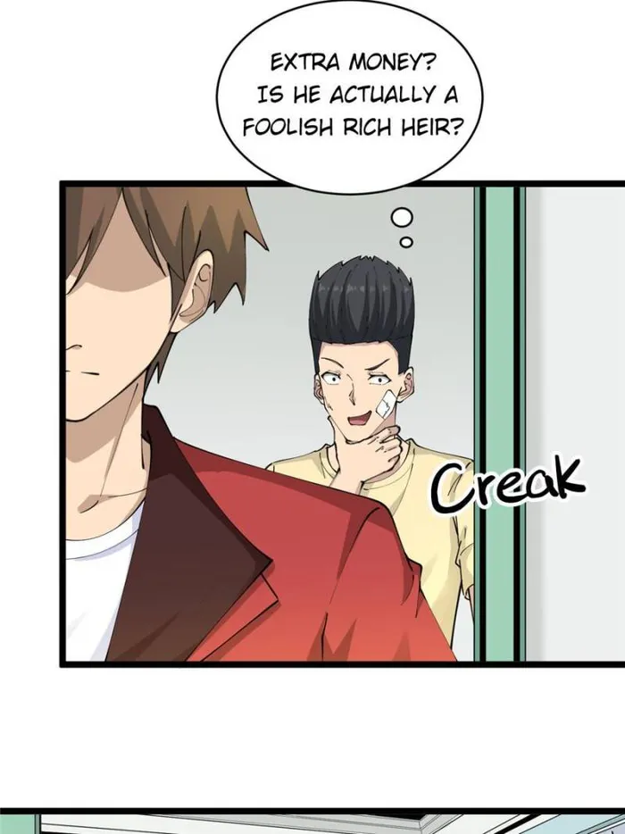 Page 13 of Chapter 84