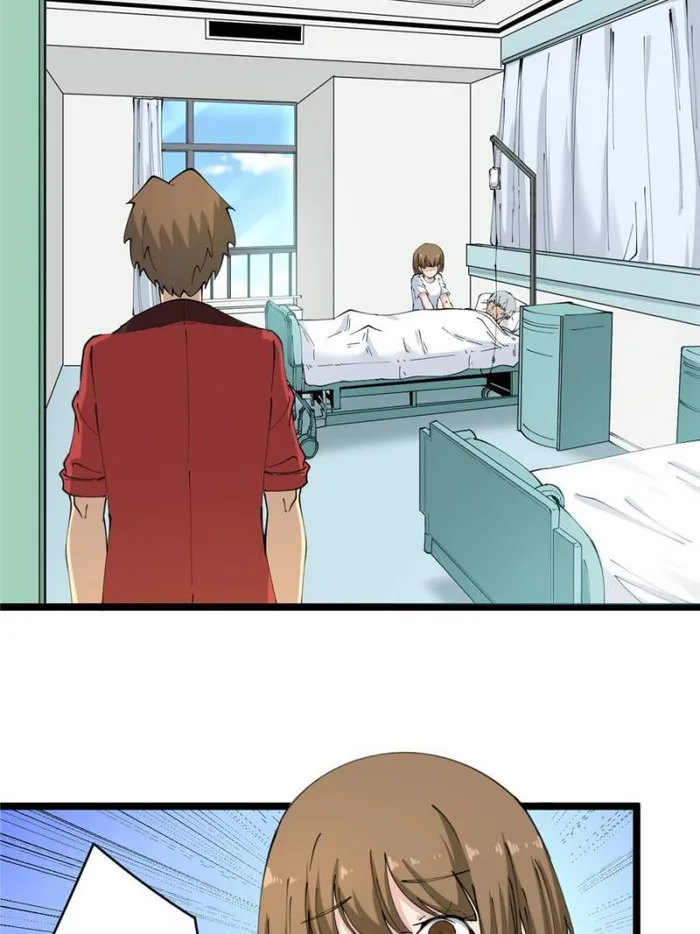 Page 14 of Chapter 84