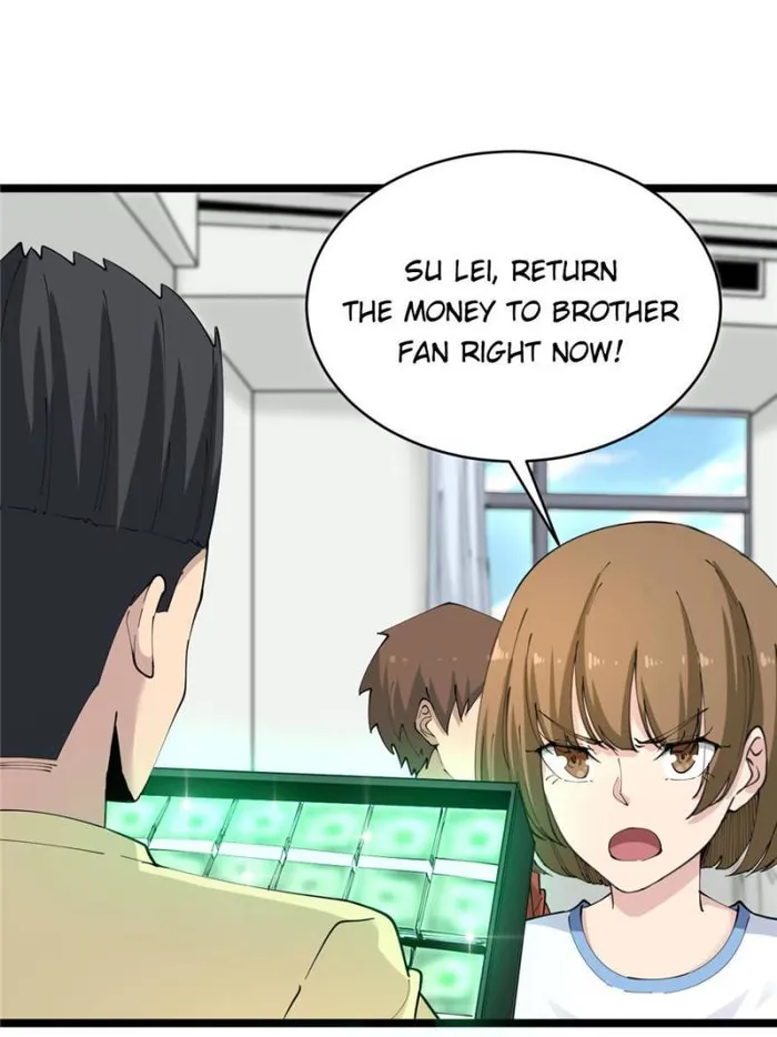 Page 30 of Chapter 84