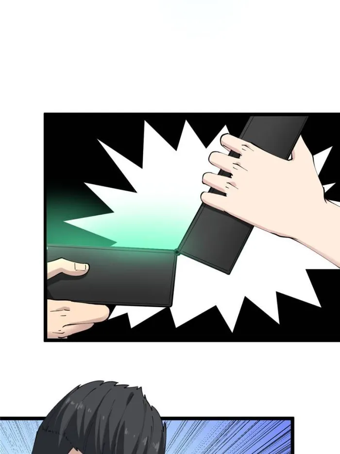 Page 31 of Chapter 84