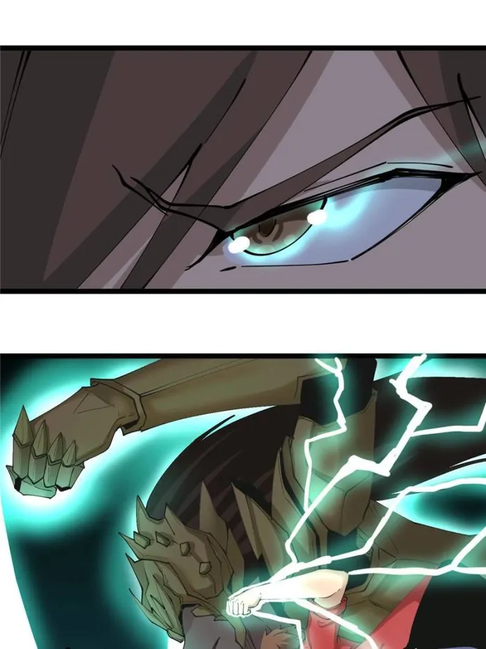 Page 35 of Chapter 84