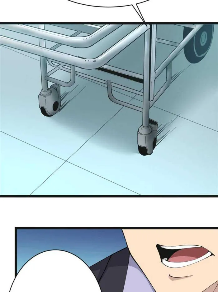 Page 48 of Chapter 84