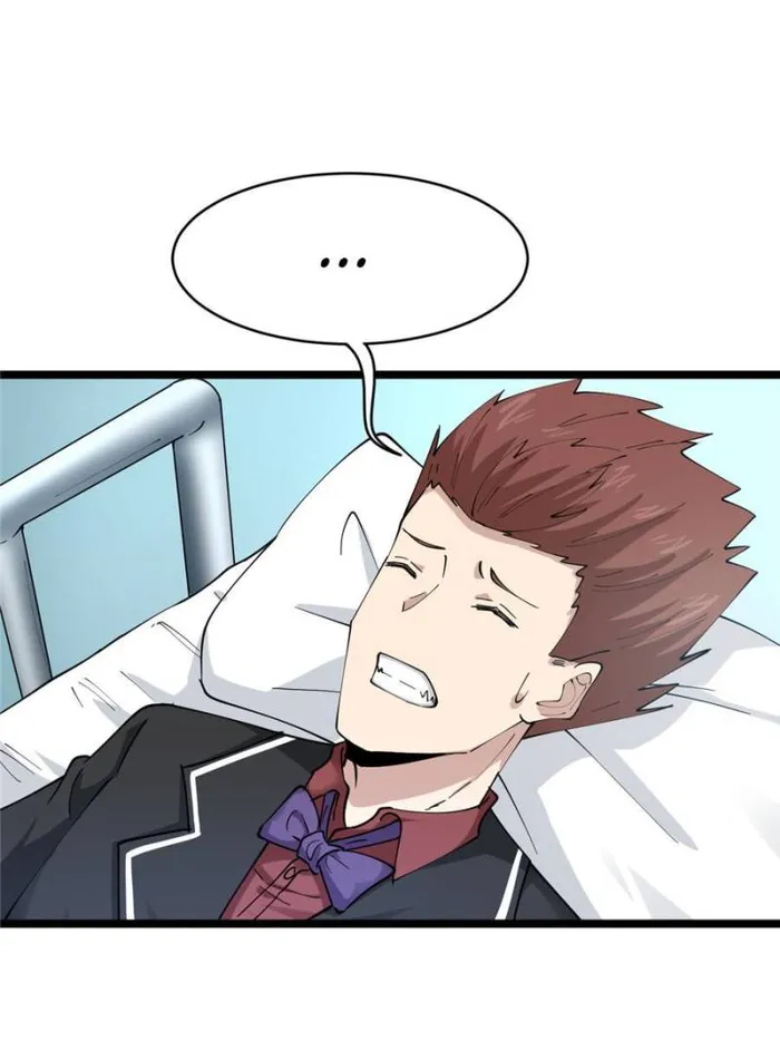 Page 2 of Chapter 85