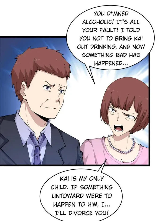 Page 3 of Chapter 85