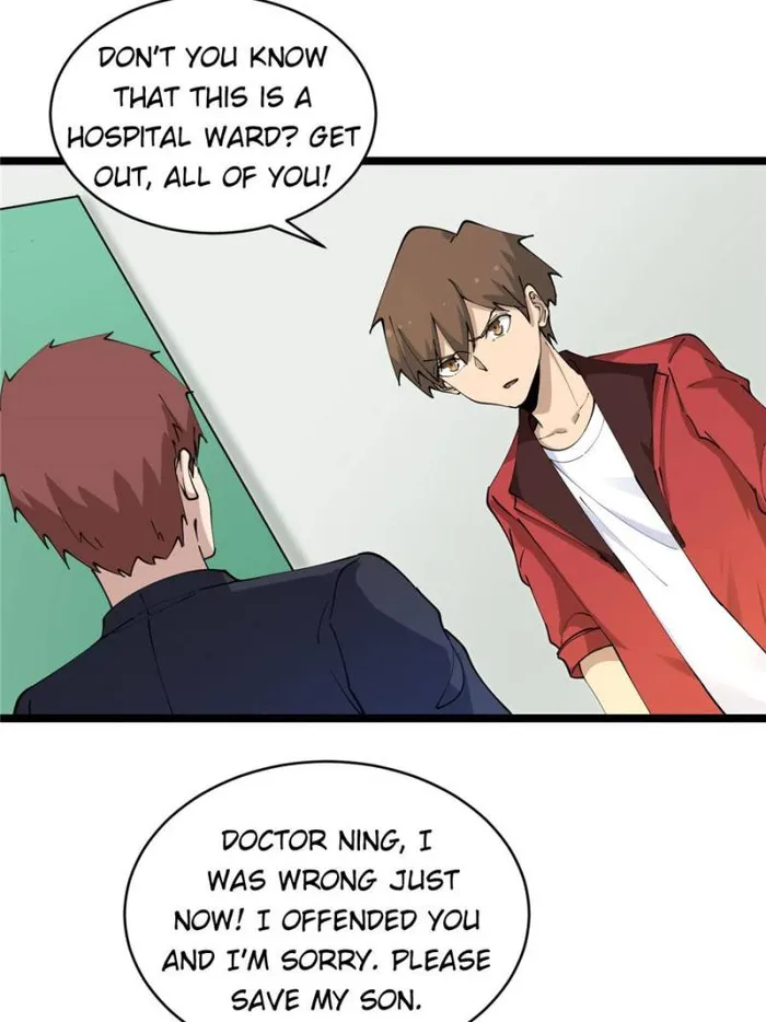 Page 16 of Chapter 86