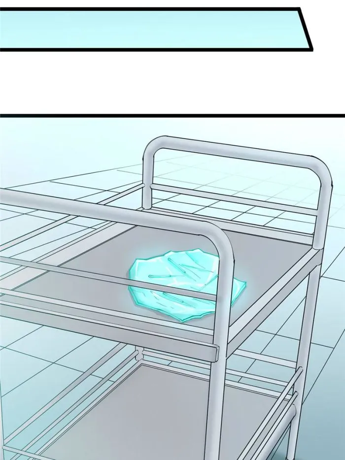 Page 44 of Chapter 86