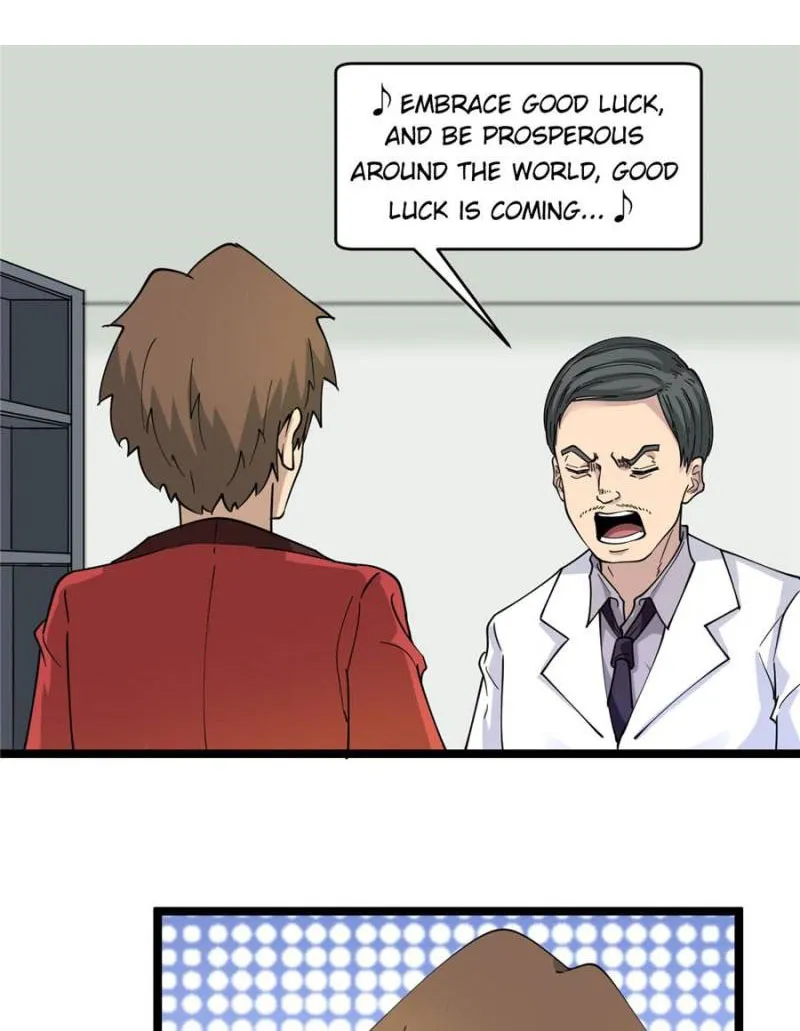 Page 1 of Chapter 87