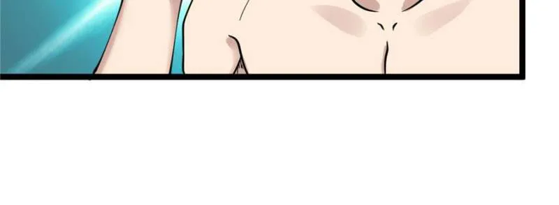 Page 13 of Chapter 87