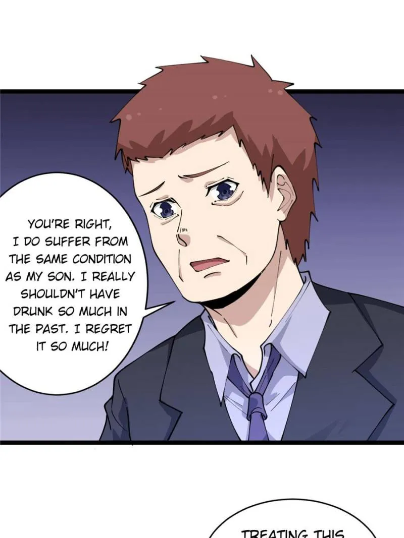 Page 24 of Chapter 87