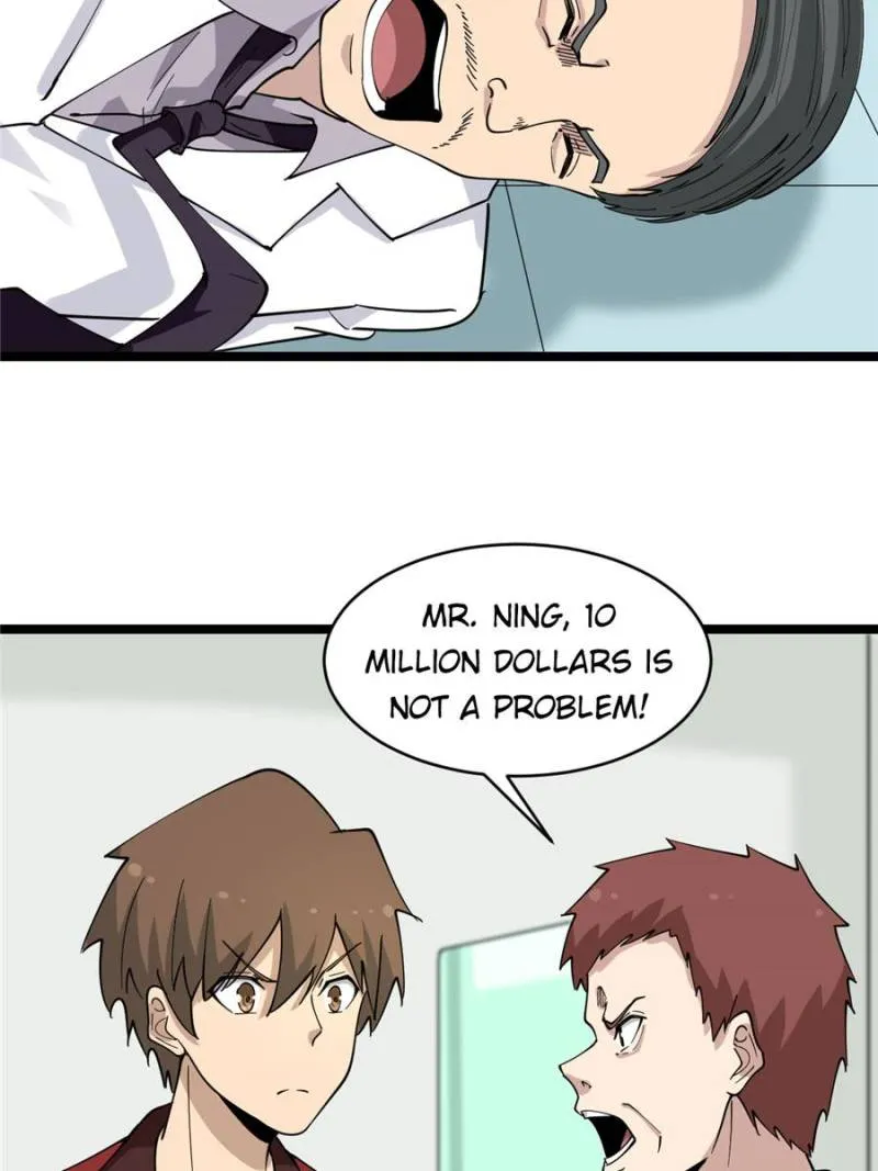 Page 33 of Chapter 87