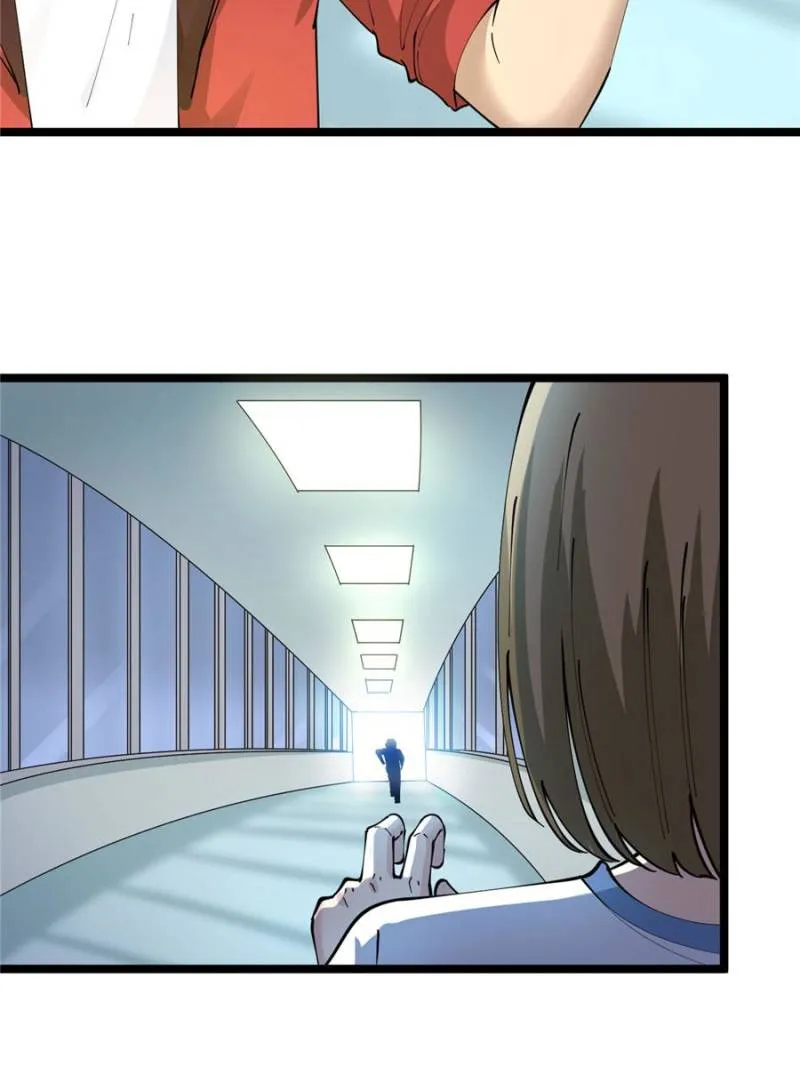 Page 51 of Chapter 87