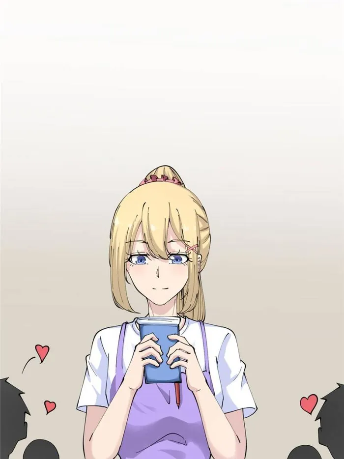 Page 35 of Chapter 88