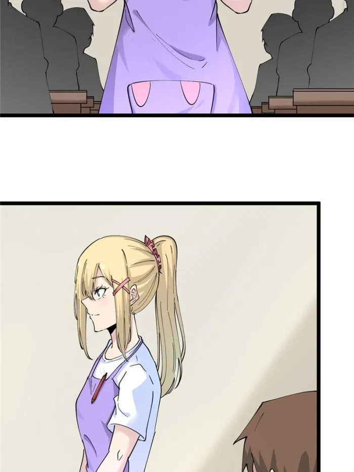 Page 36 of Chapter 88