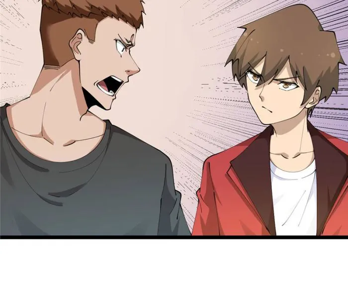 Page 6 of Chapter 89
