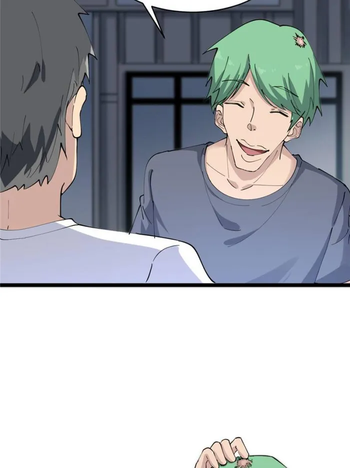 Page 27 of Chapter 89