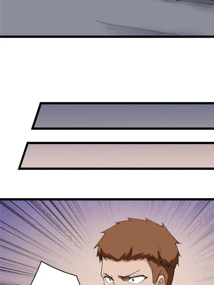 Page 48 of Chapter 89