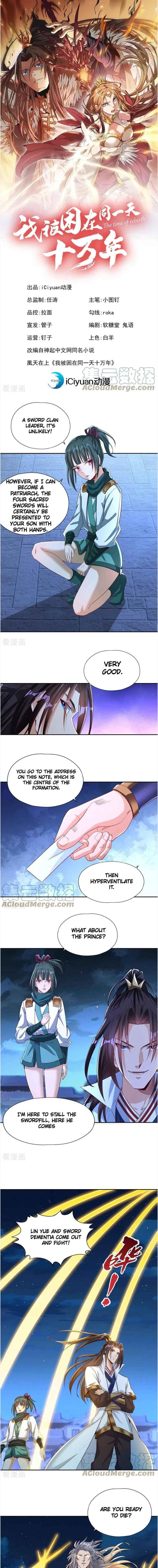Page 1 of Chapter 100