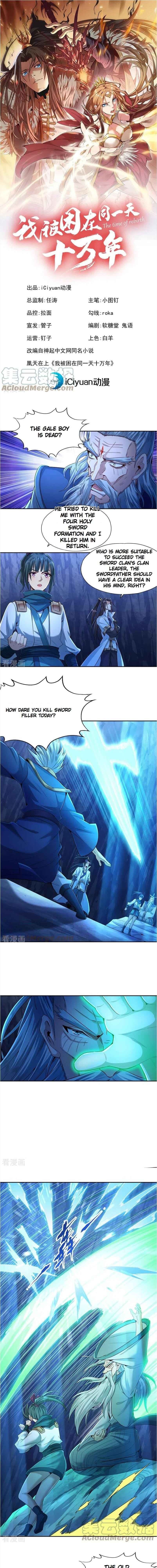 Page 1 of Chapter 102
