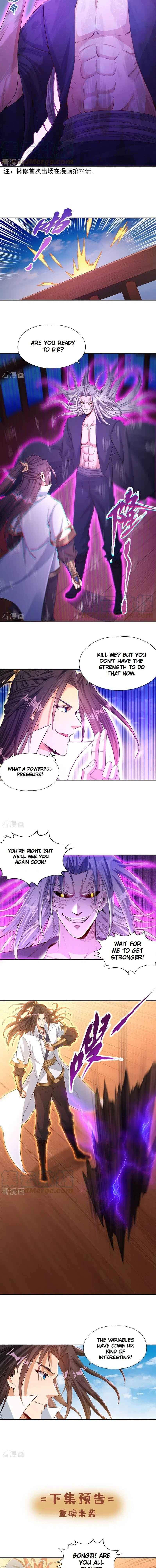 Page 5 of Chapter 104