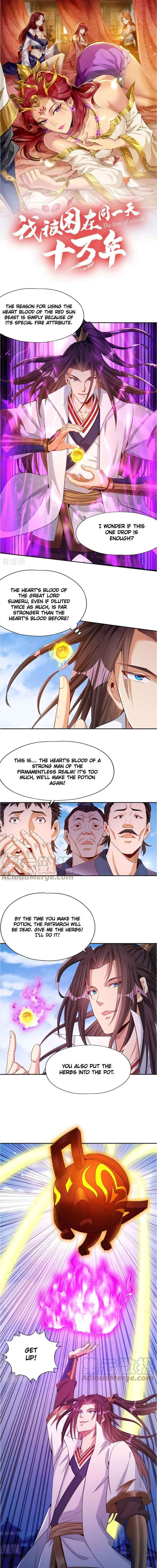 Page 1 of Chapter 107