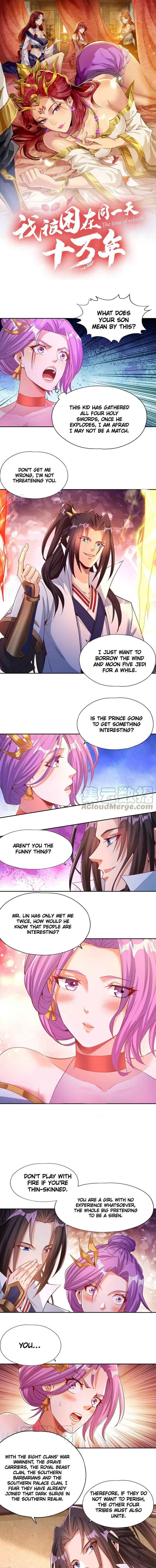 Page 1 of Chapter 108