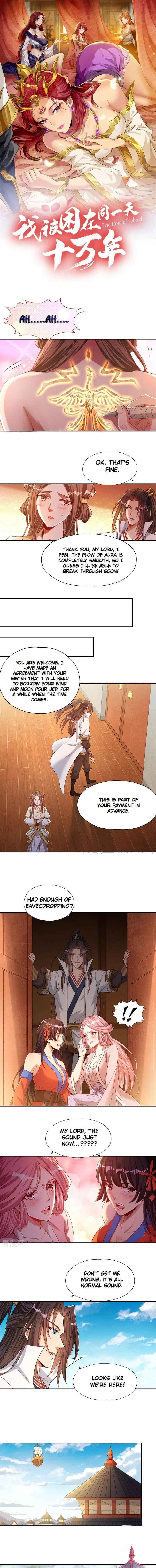 Page 1 of Chapter 109