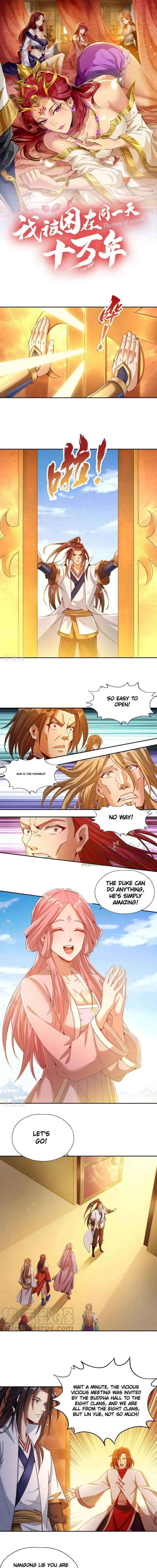 Page 1 of Chapter 111