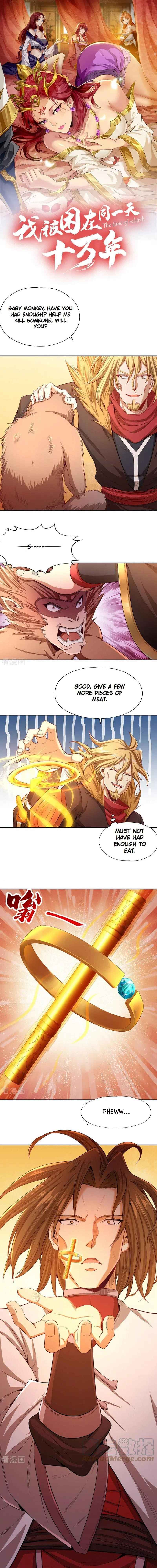 Page 1 of Chapter 113