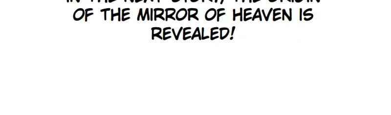 Page 7 of Chapter 114