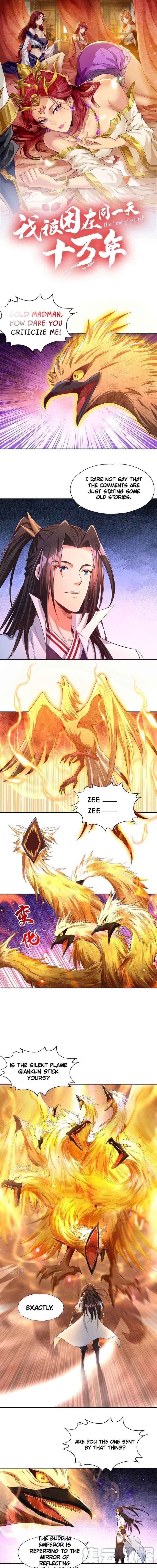 Page 1 of Chapter 115