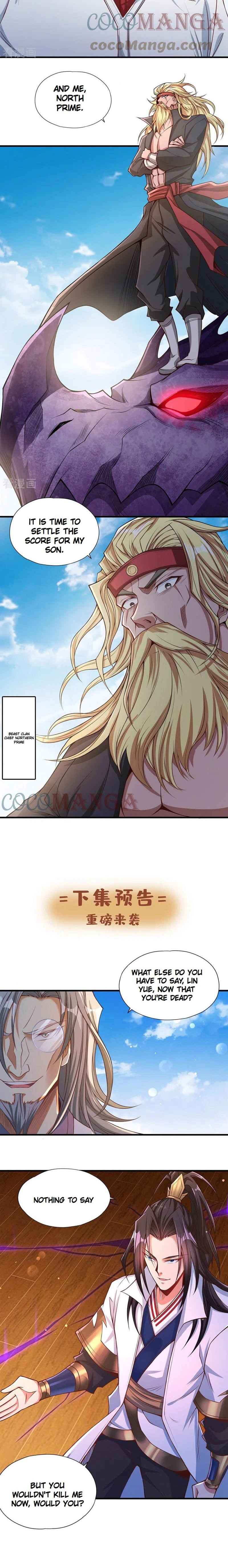 Page 7 of Chapter 118