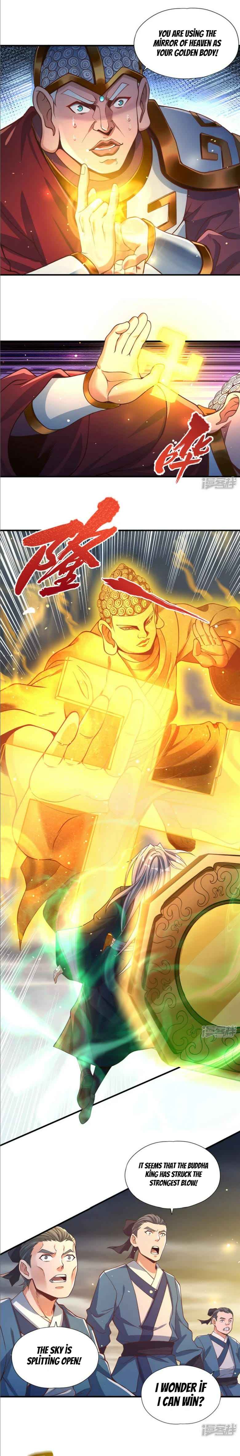 Page 1 of Chapter 122