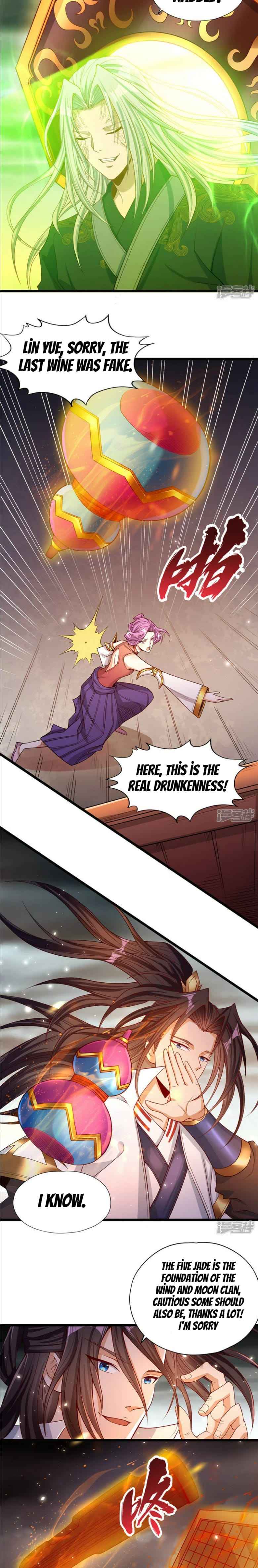 Page 7 of Chapter 122