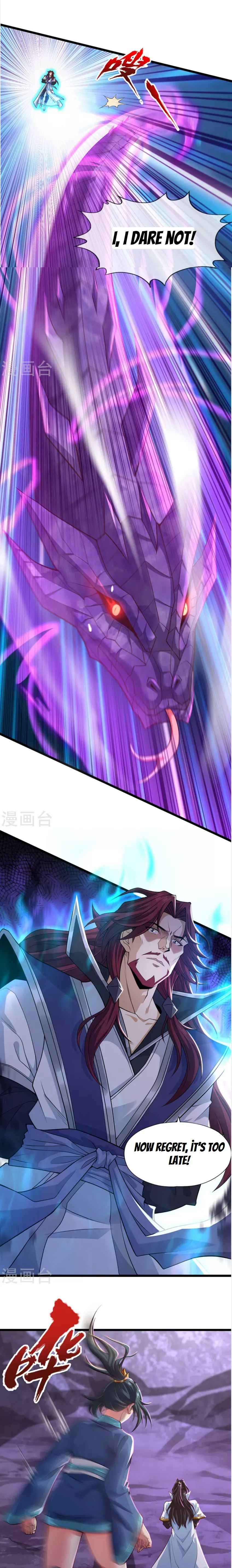 Page 1 of Chapter 125