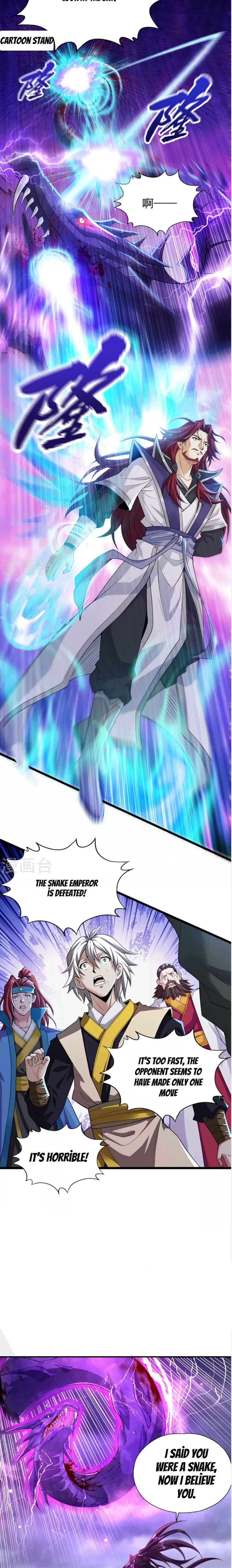Page 3 of Chapter 125