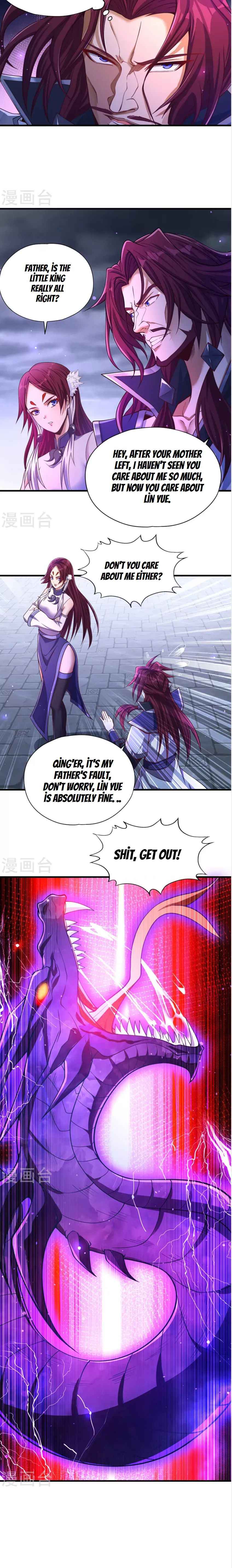 Page 5 of Chapter 125