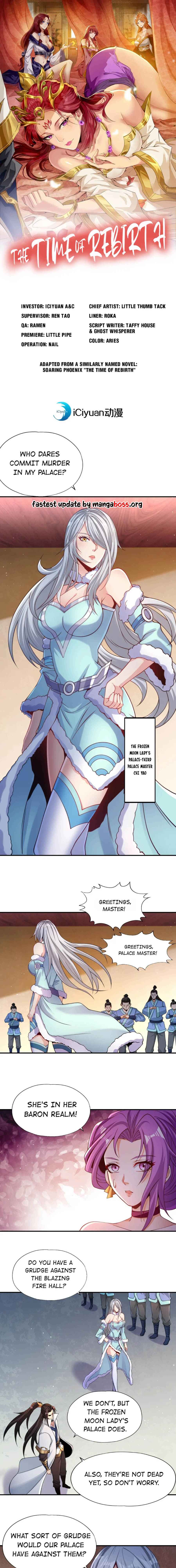 Page 1 of Chapter 138