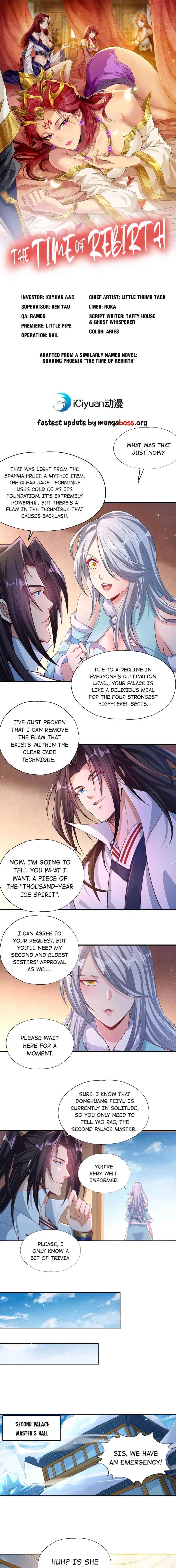 Page 1 of Chapter 139