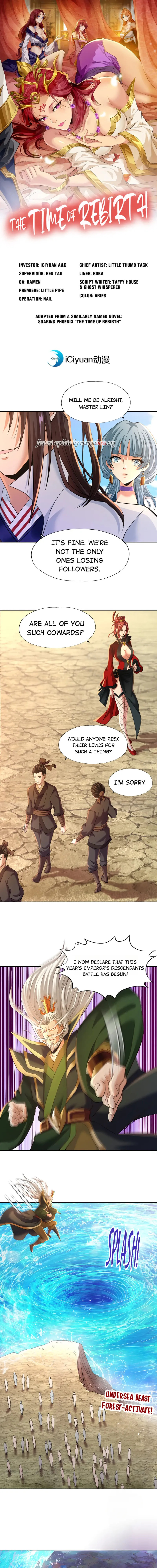 Page 1 of Chapter 146