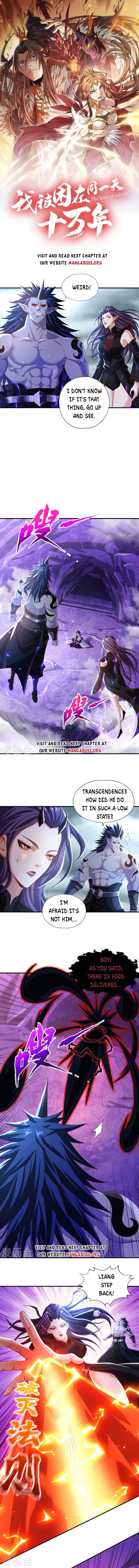 Page 1 of Chapter 152