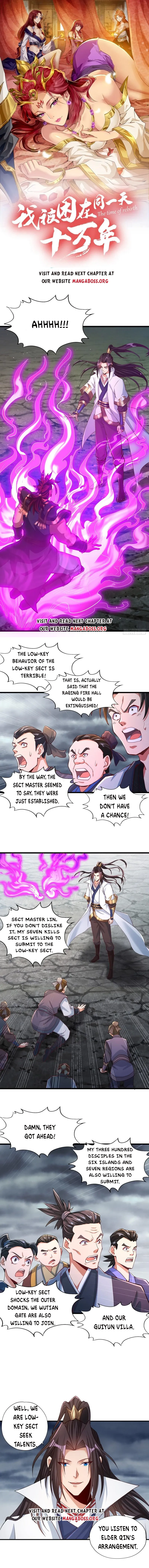 Page 1 of Chapter 154